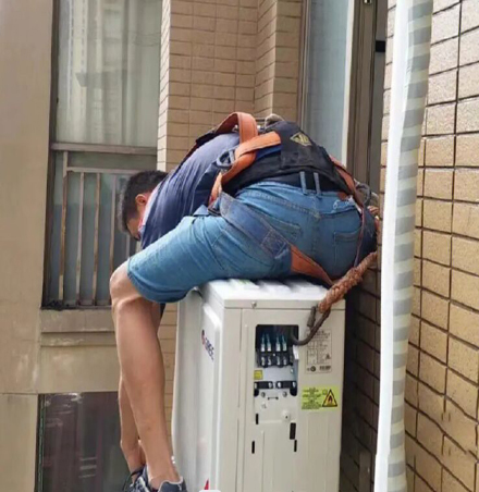 隆子空调移机